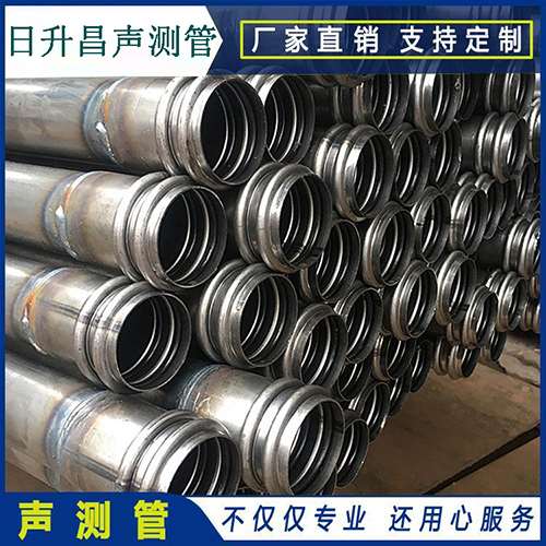 米东声测管的性能试验项目、取样数量及方法