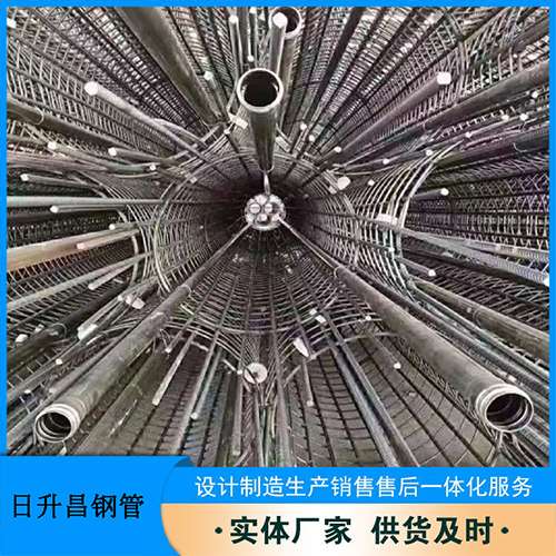 米东声测管加固处理操作要点
