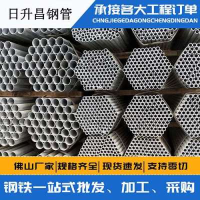 米东声测管桩基现场检测技术规定