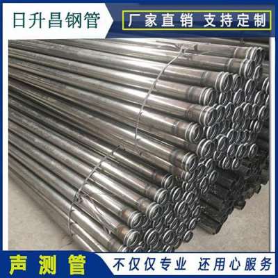 米东声测管理论重量计算