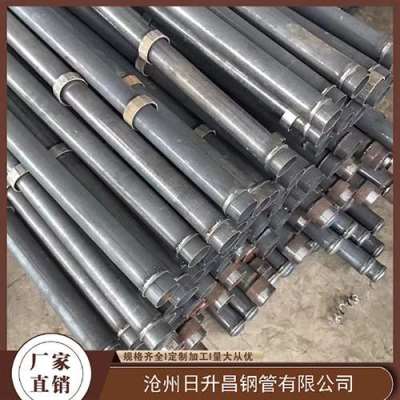 米东最薄的声测管壁厚可以到什么程度