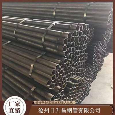 米东声测管规格型号对照表