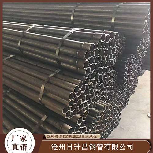 米东57声测管多少钱一米